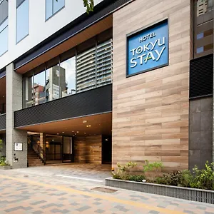 Hotel Tokyu Shinjuku Eastside