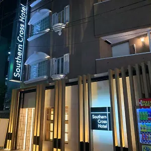 シティホテルサザンクロス ホテル