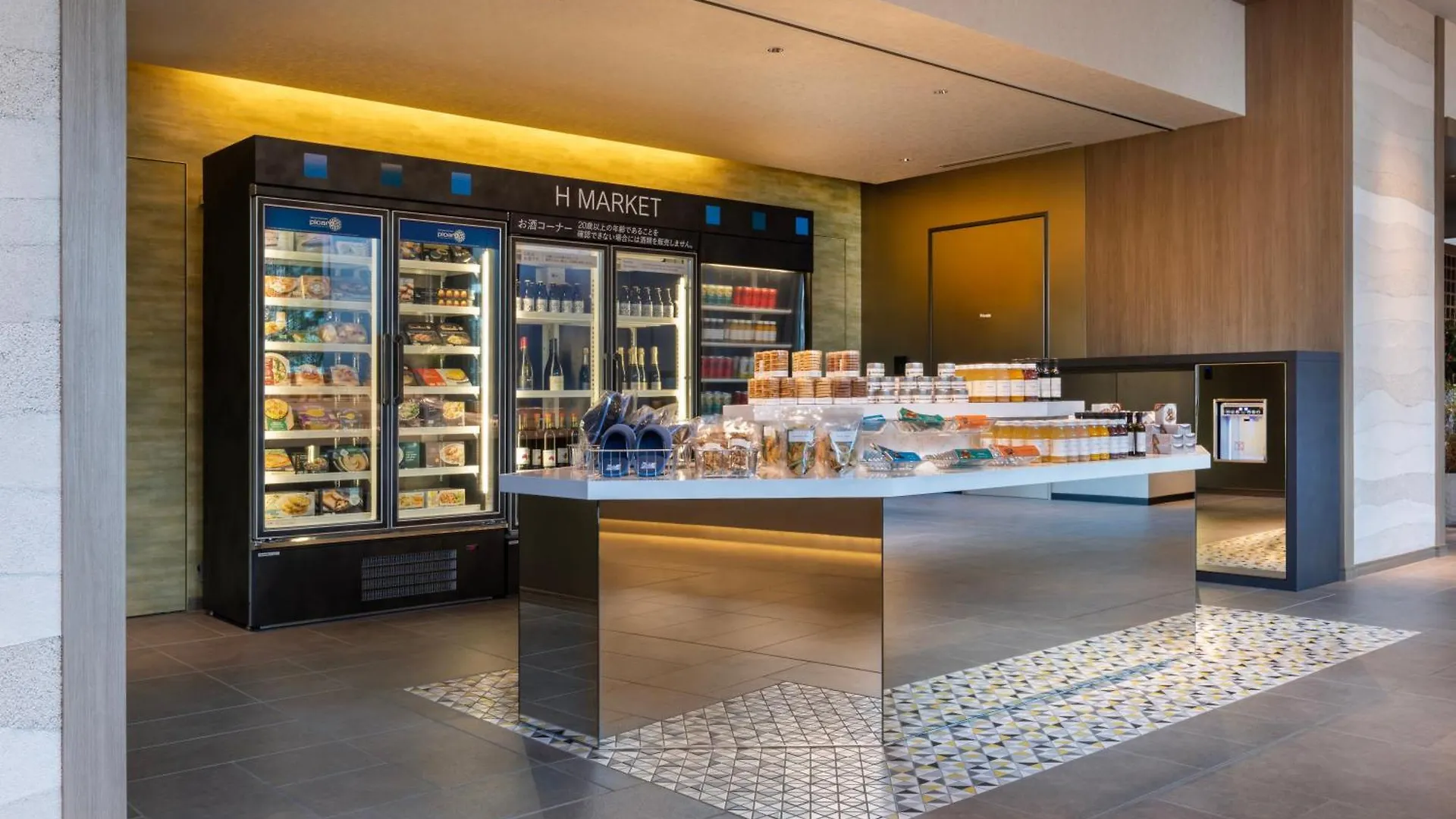 Hotel Hyatt House Tokyo Shibuya Japon